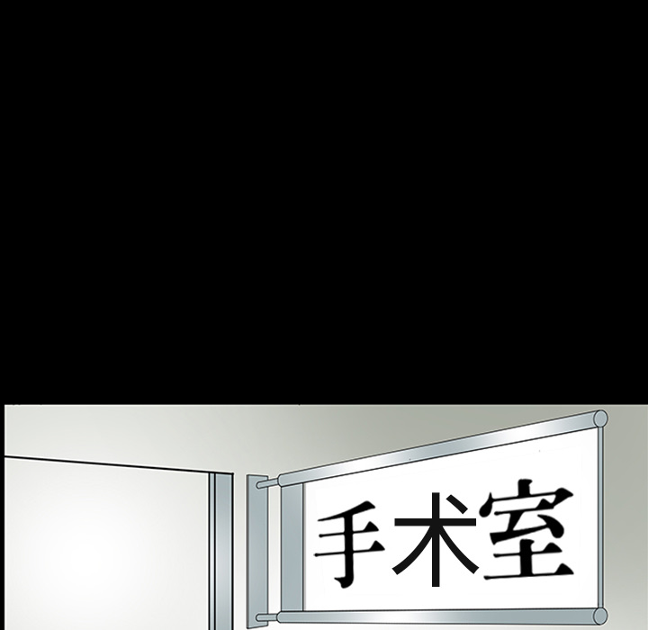 第11话15