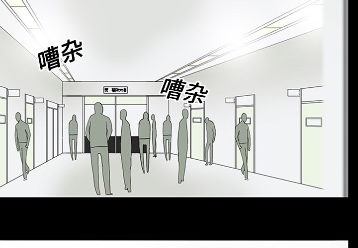 第11话2