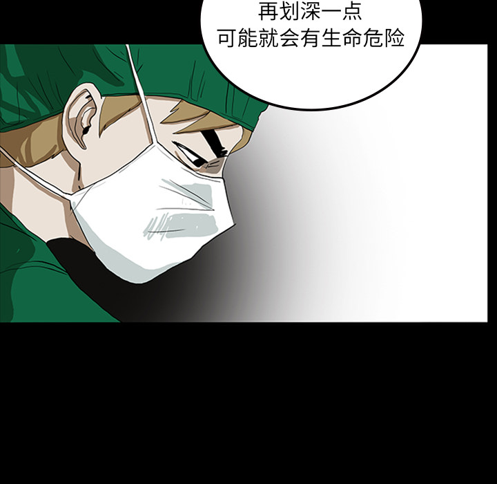 第11话21
