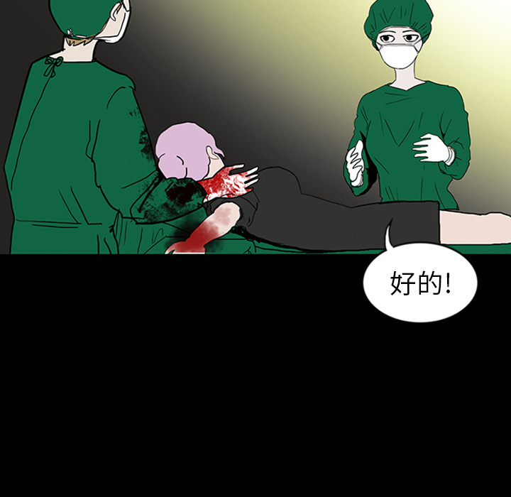 第11话25
