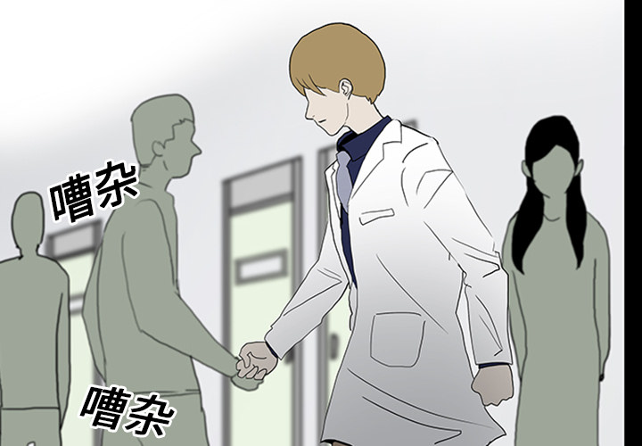 第11话3