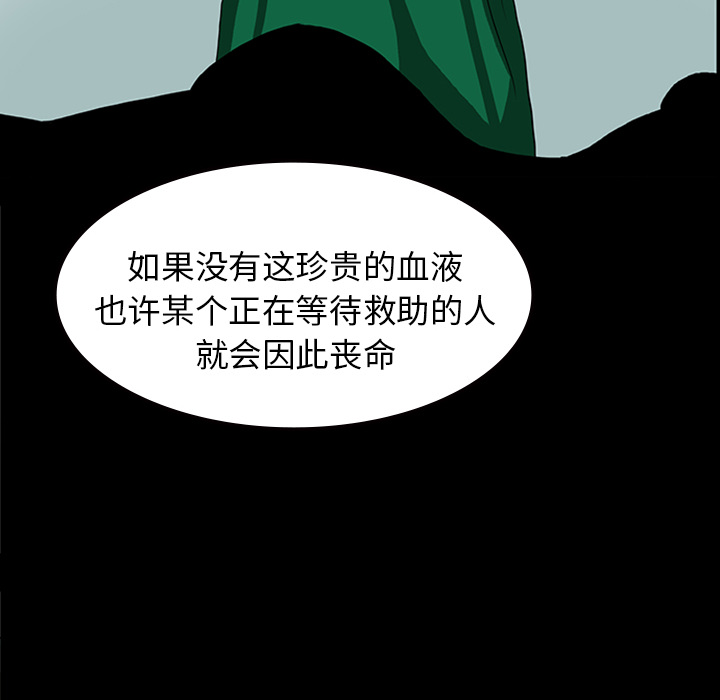 第11话35