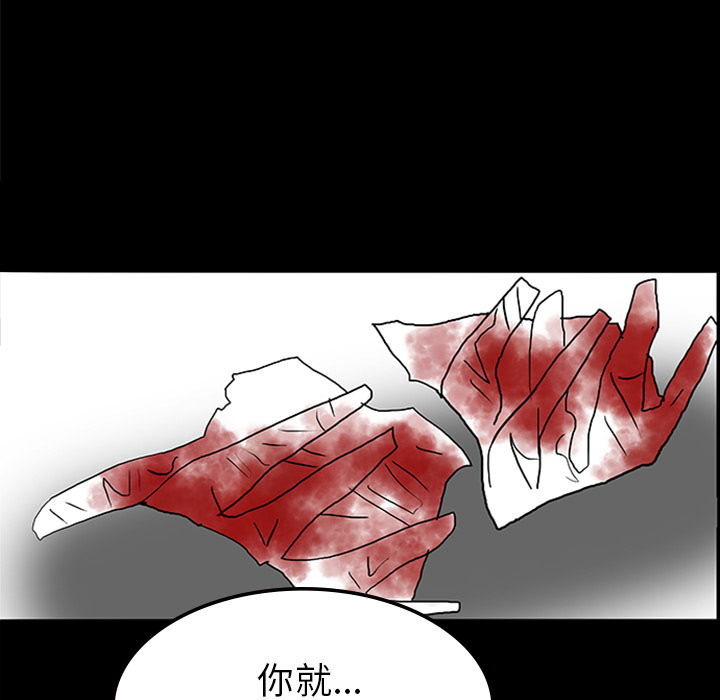 第11话36