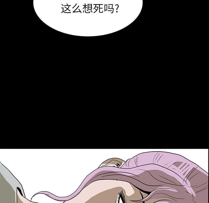 第11话37