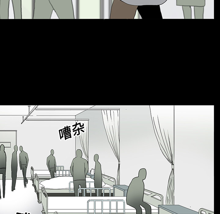 第11话4