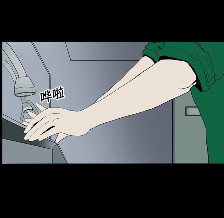 第11话46