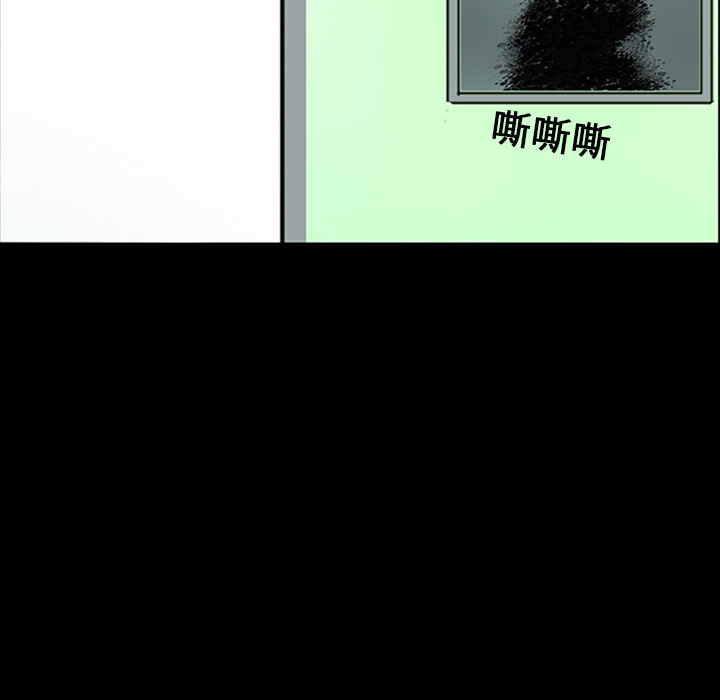 第11话52