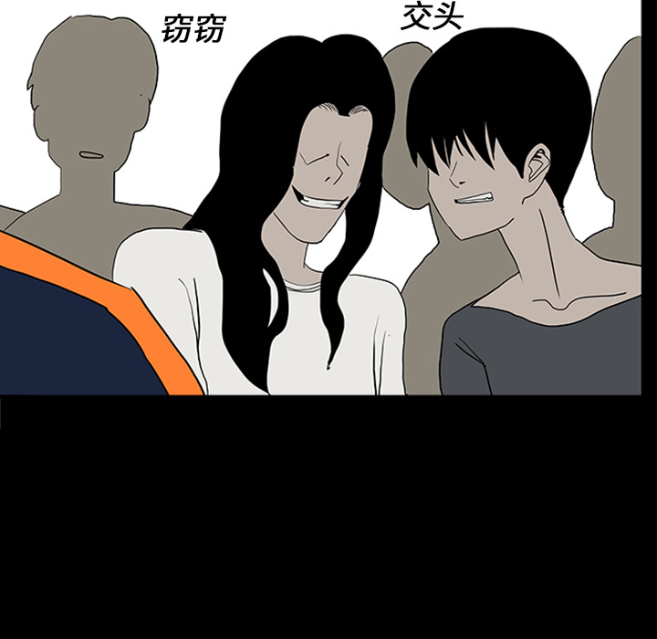 第11话60
