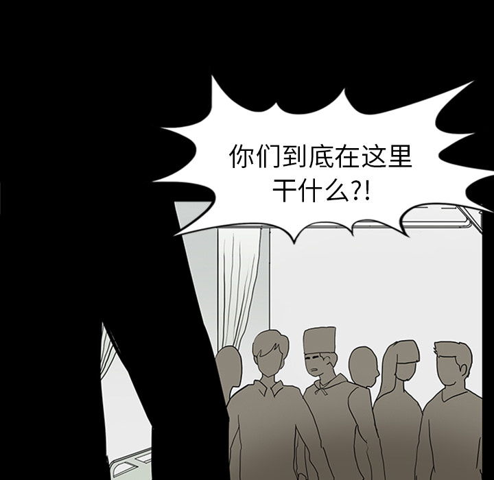 第11话61