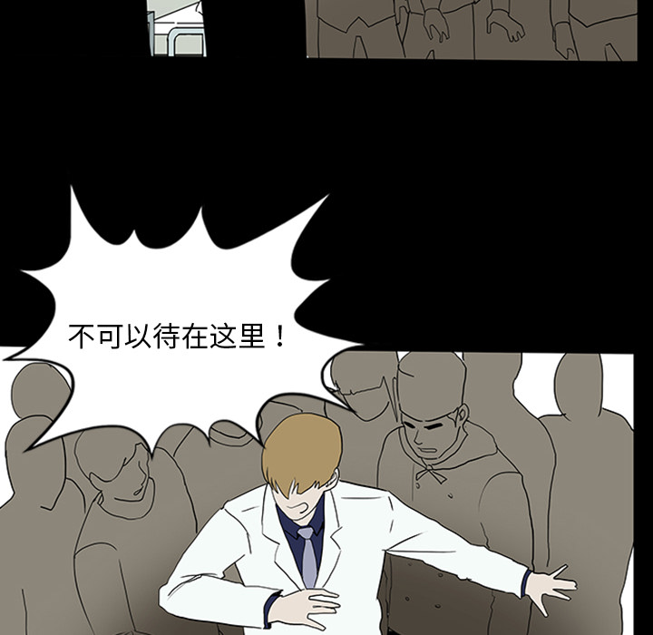第11话62