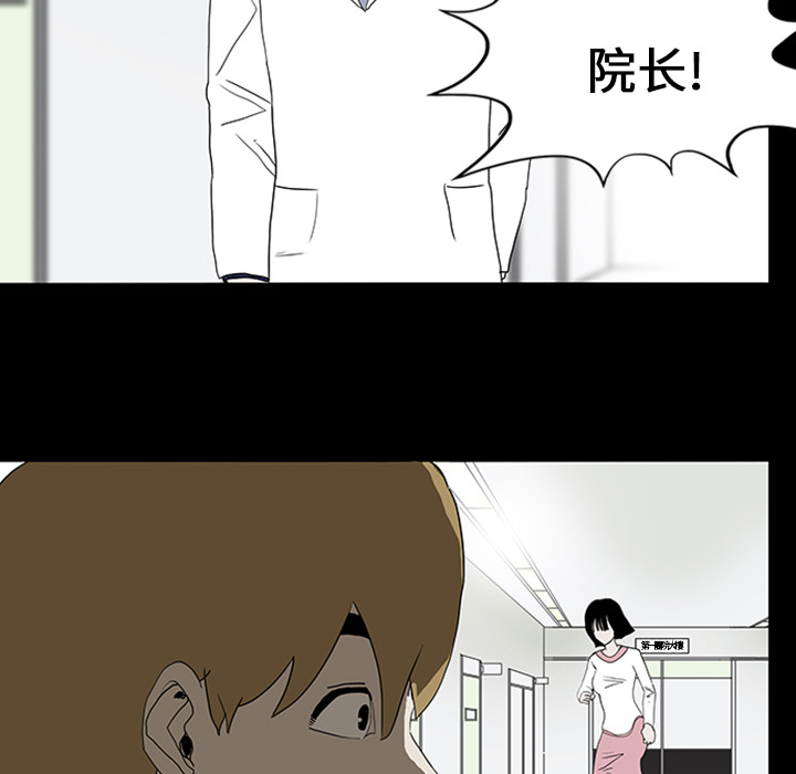第11话7