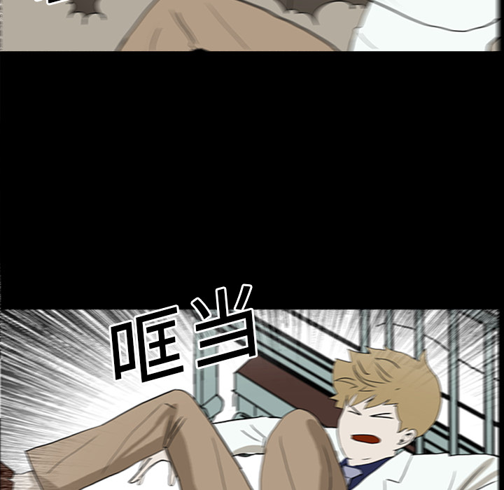 第11话73