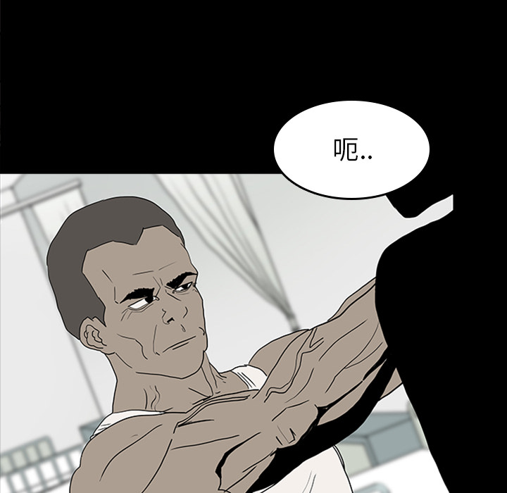 第11话86