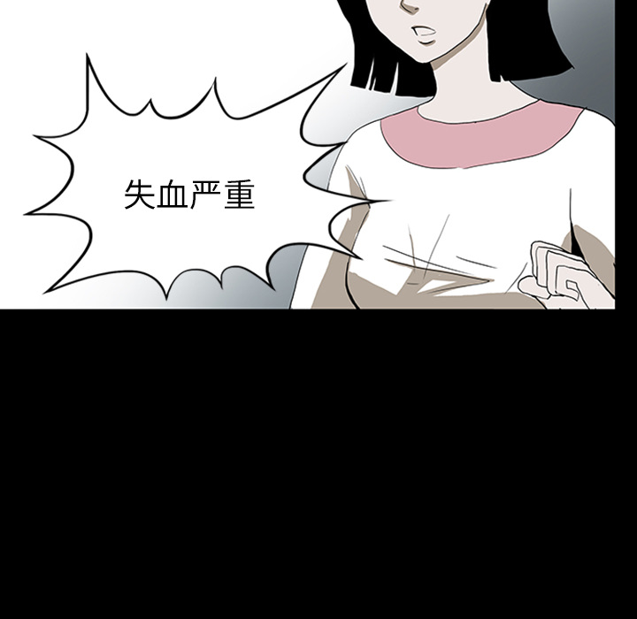 第11话9
