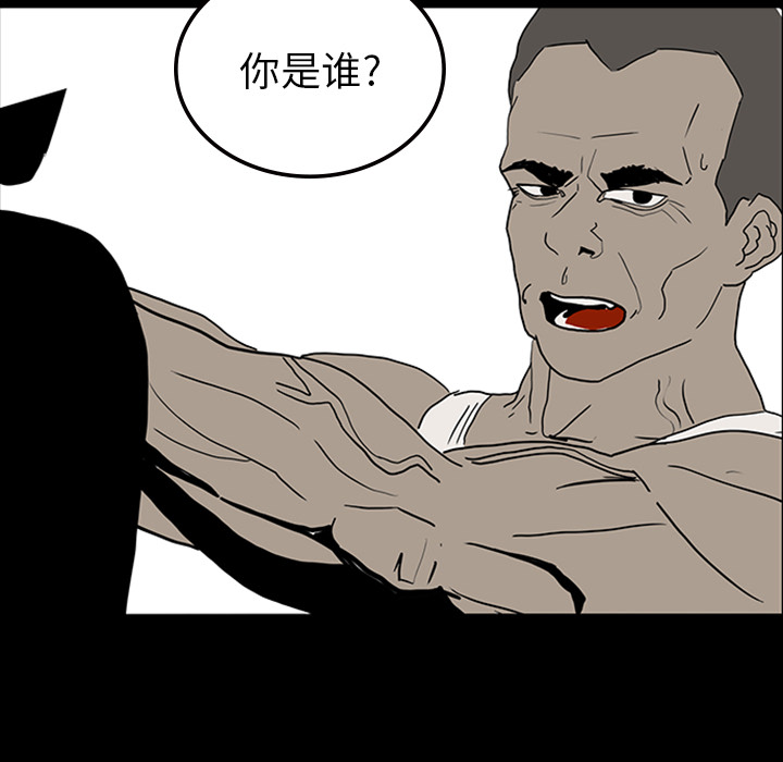 第11话94