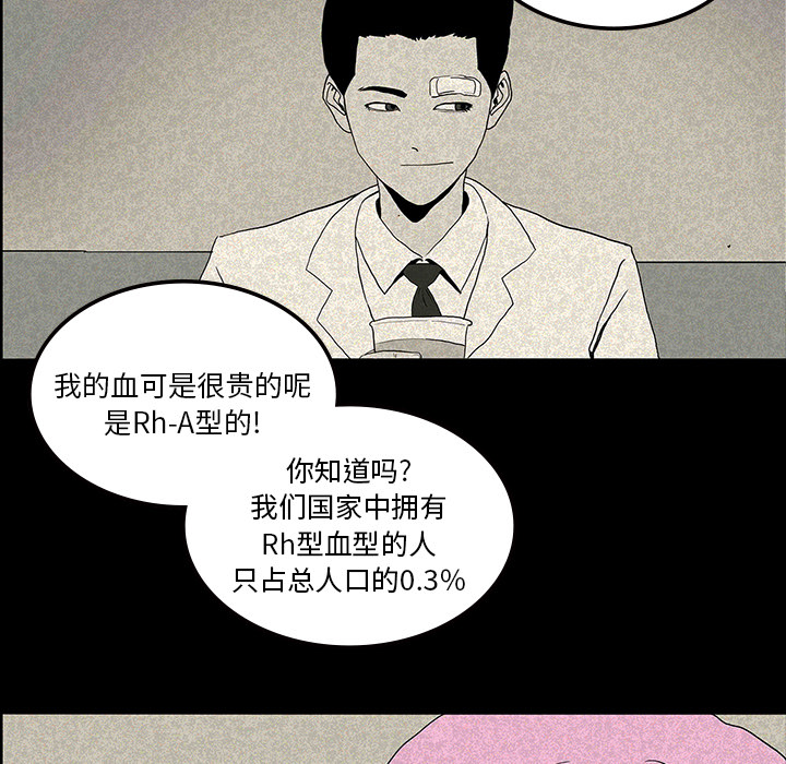 第12话103