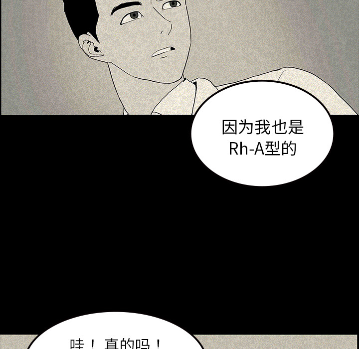 第12话105