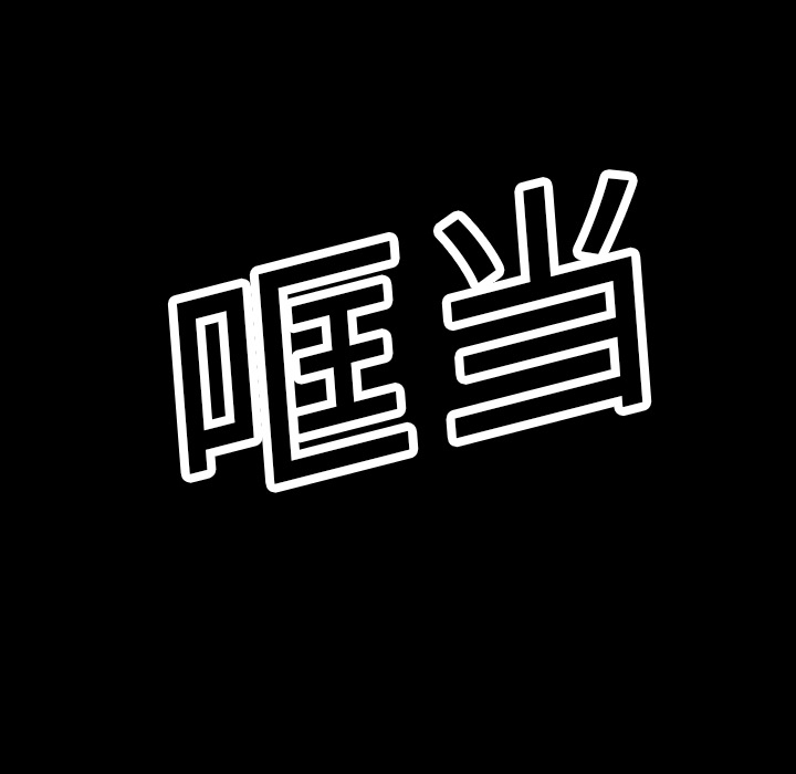 第12话84