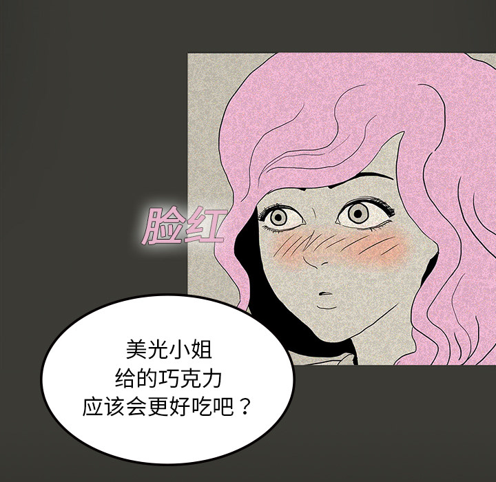 第13话14