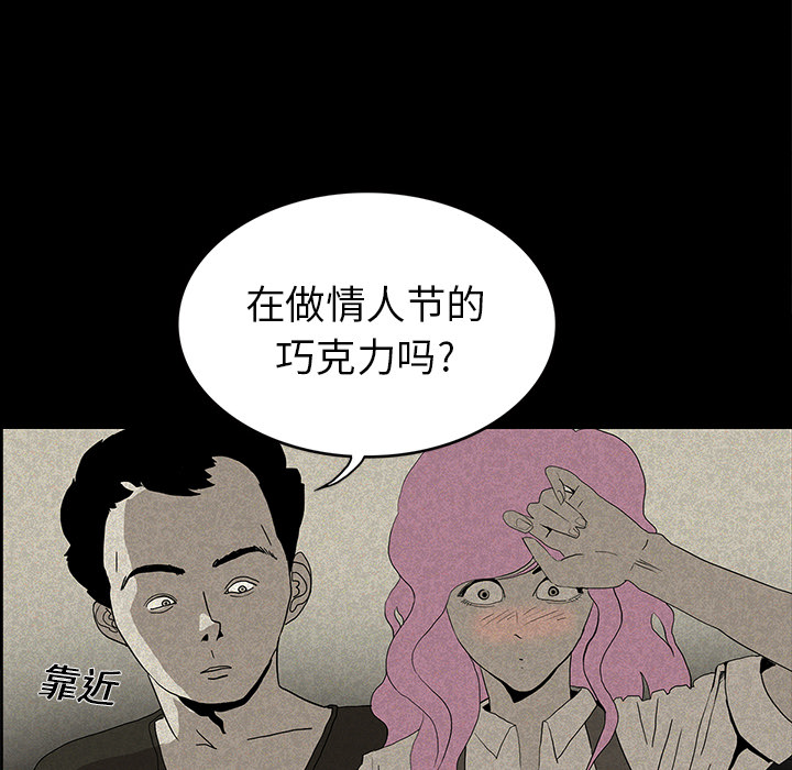 第13话20