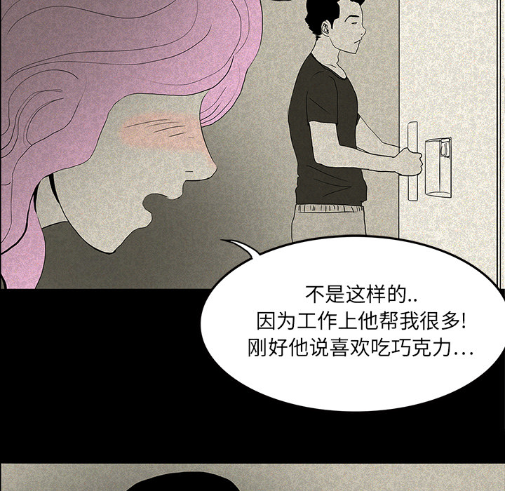 第13话25