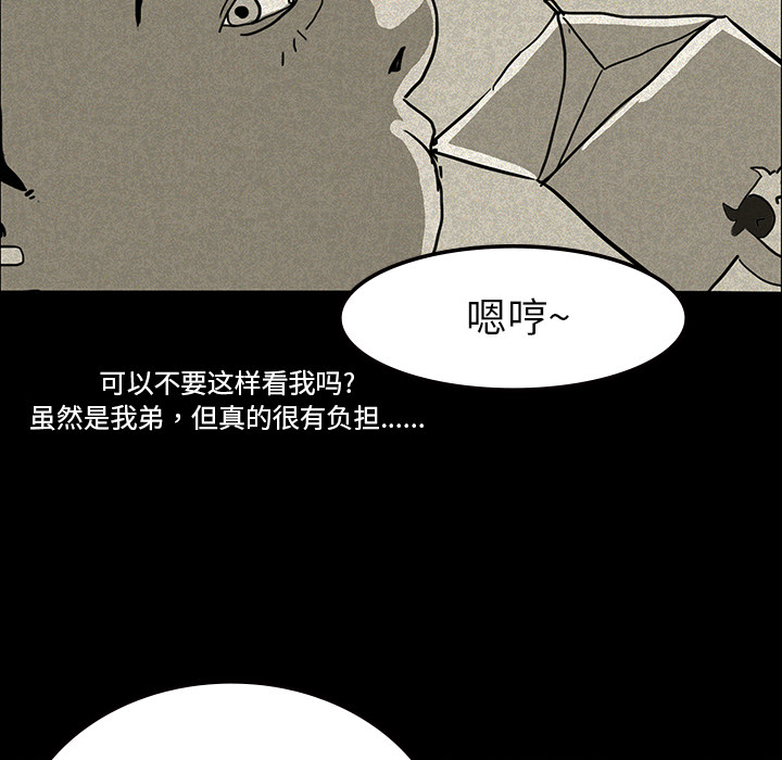 第13话27