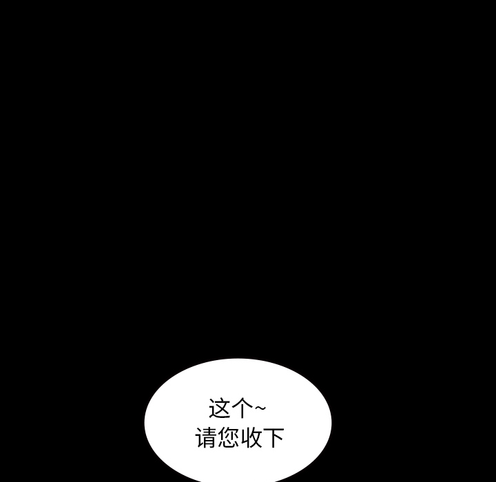 第13话40
