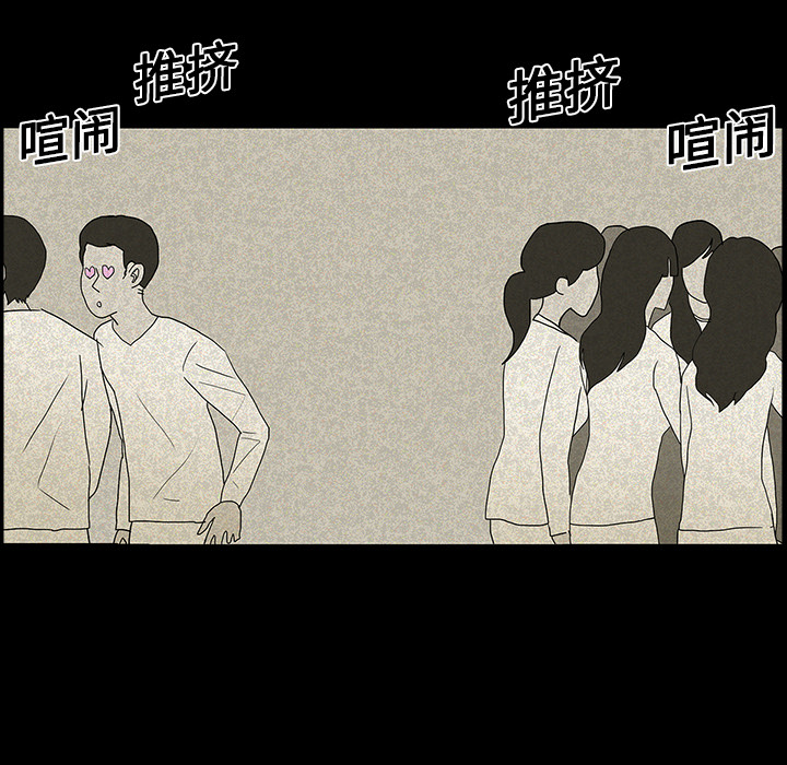 第13话46