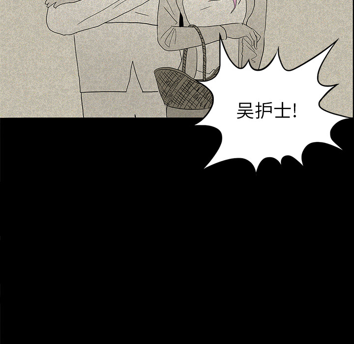 第13话50