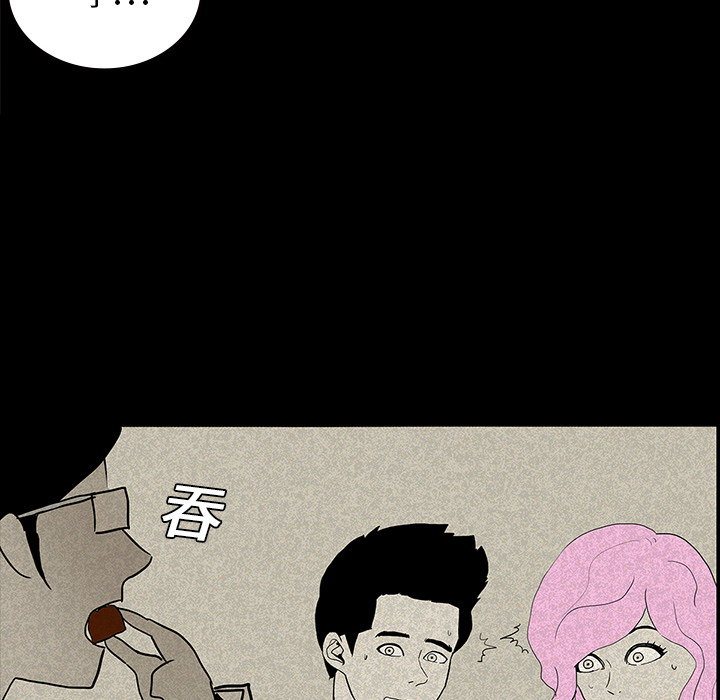 第13话69