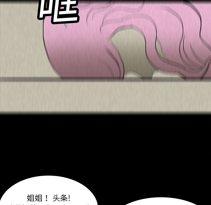 第13话83