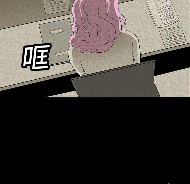 第13话88