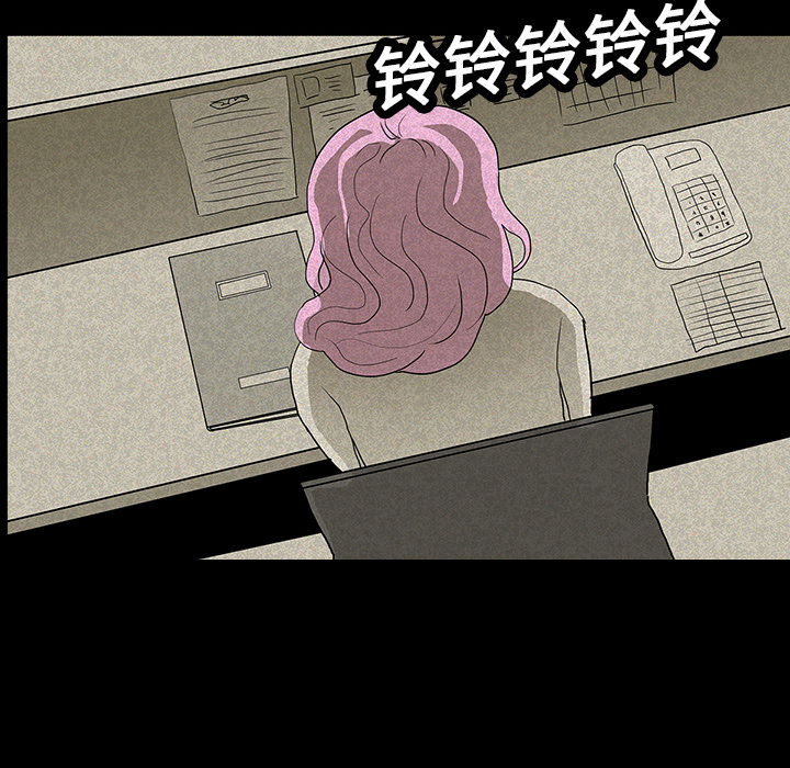 第13话89