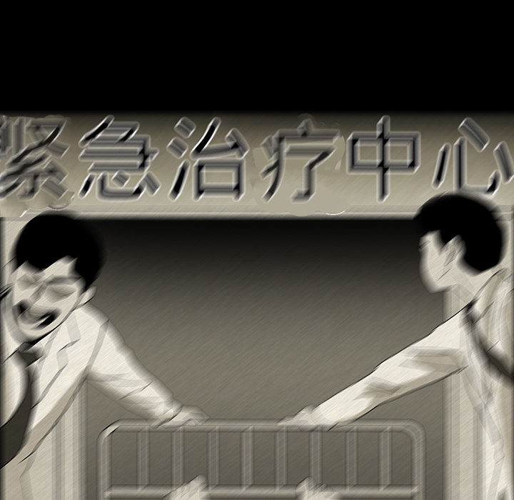 第13话93