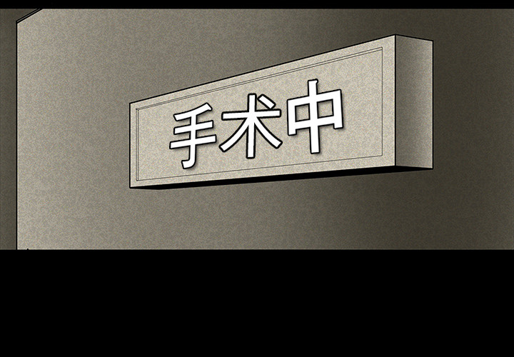 第14话1