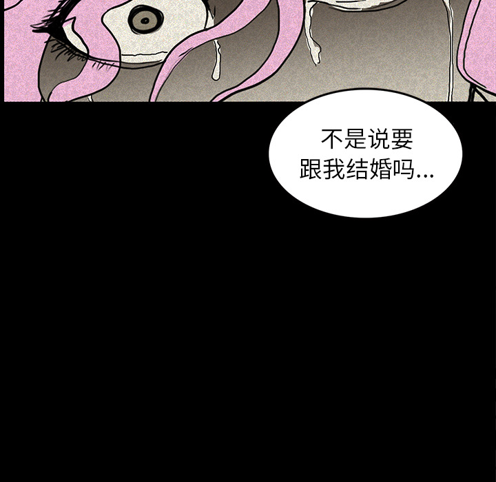 第14话101