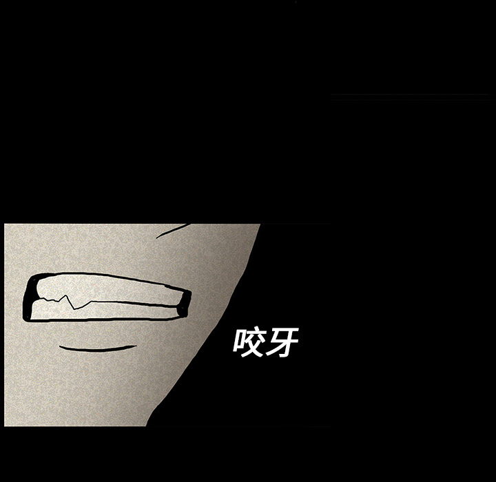 第14话104