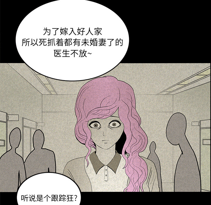 第14话114