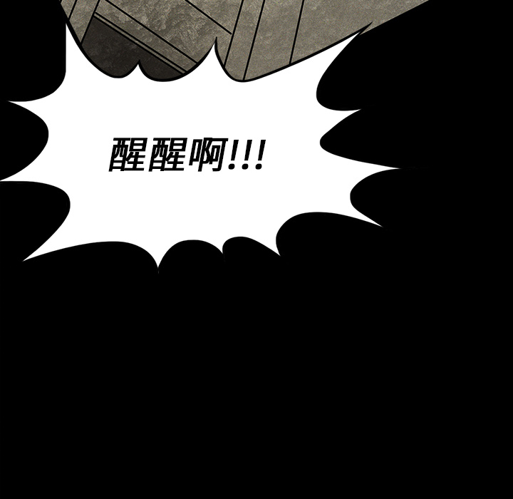 第14话124