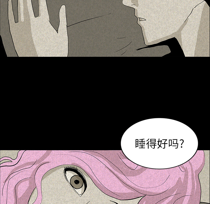 第14话30