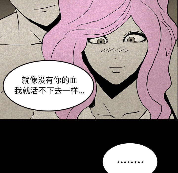 第14话43