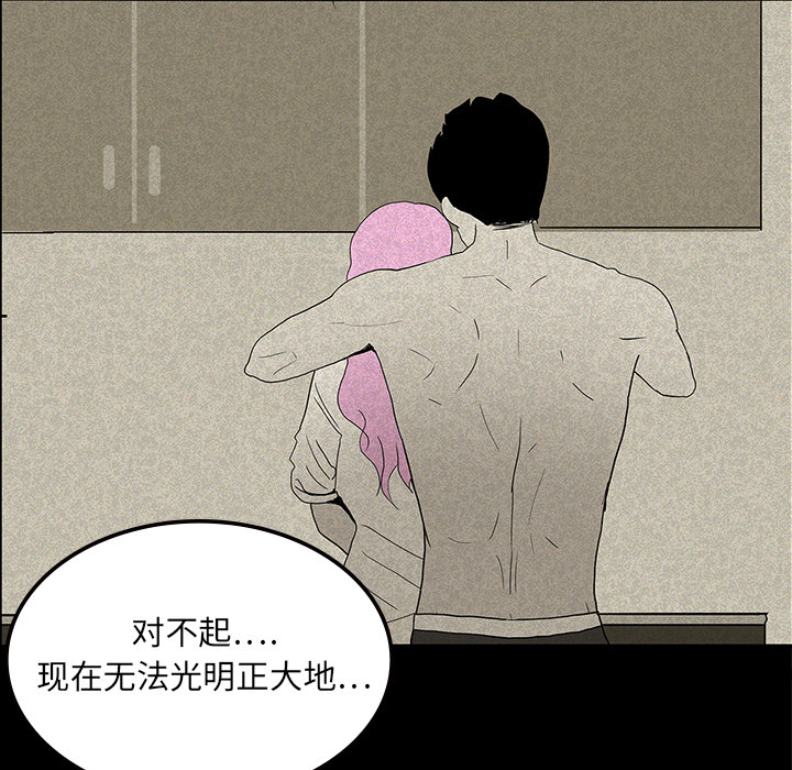 第14话48