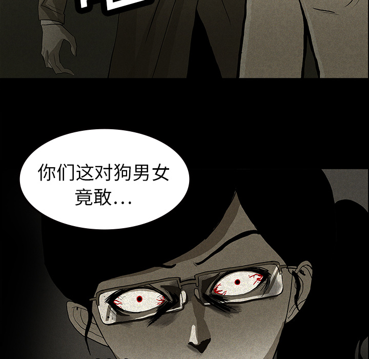 第14话56