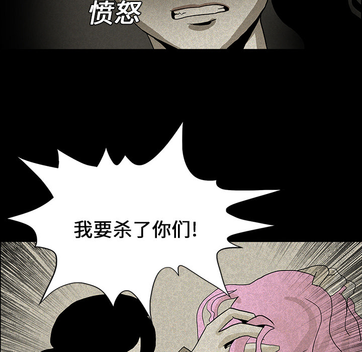 第14话57