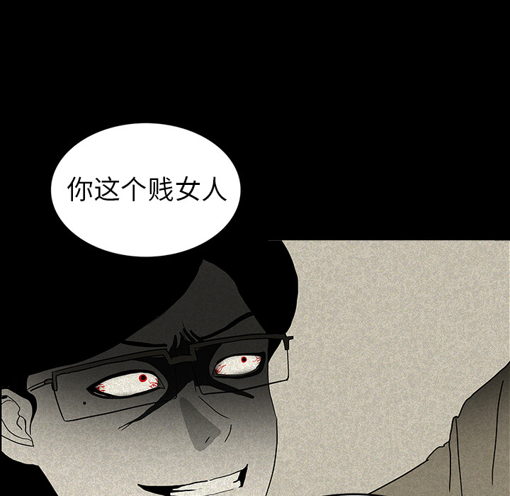 第14话59