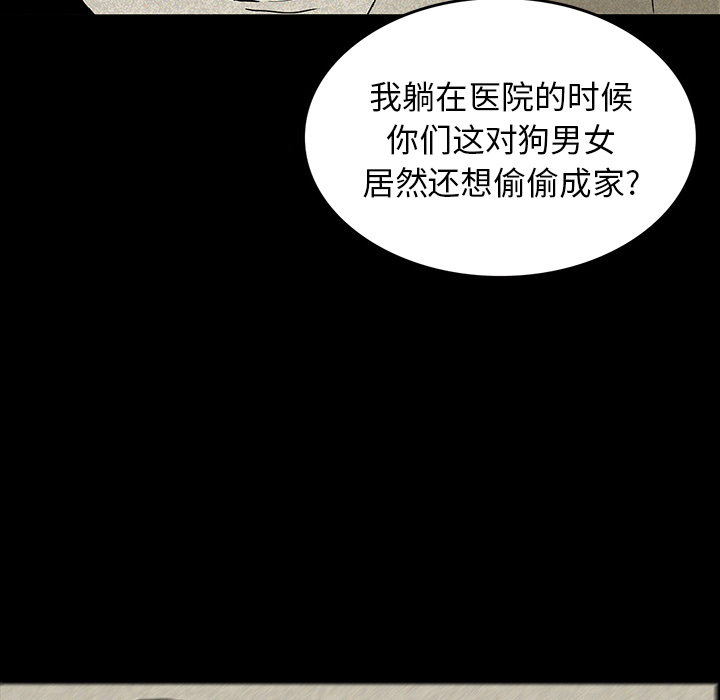 第14话60