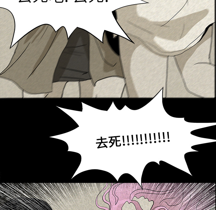 第14话62