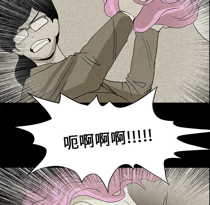 第14话63