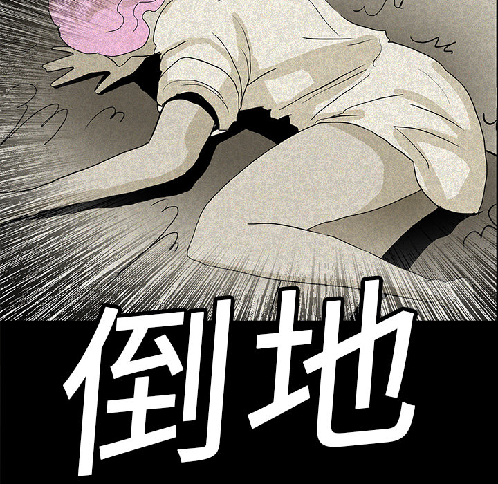 第14话64