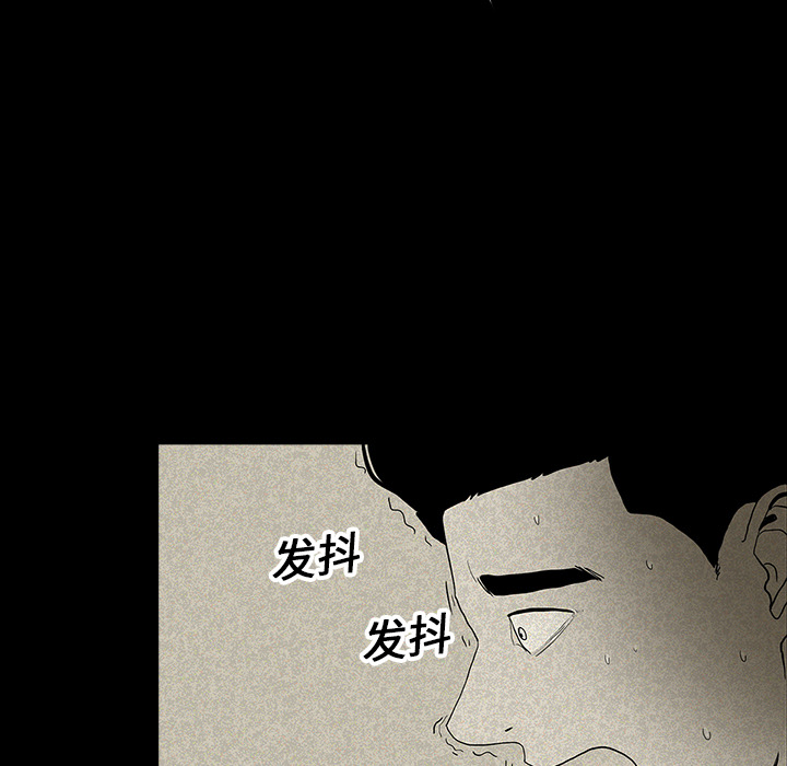 第14话71